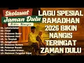 Lagu KUMPULAN SHOLAWAT NABI LAWAS✨ | SHOLAWAT JAMAN DULU SPESIAL RAMADHAN 2026🌙 SHOLAWAT JAWA KUNO