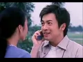 [ MV ]2002 Reunion 手足情深 - Shou Zu Qing Shen