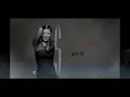 Sherine - We Meen Ekhtar (OZZY AVCI Club Mix)