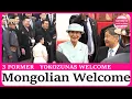 Download Lagu Japan’s Emperor and Empress receive grand welcome in Mongolia