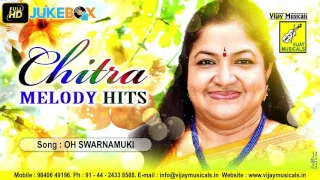 oh swarnamukhi karuppu vellai spb chitra rahman suganya vijay musicals