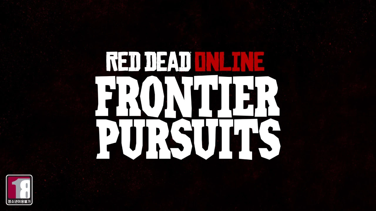 Red Dead 온라인 - Frontier Pursuits