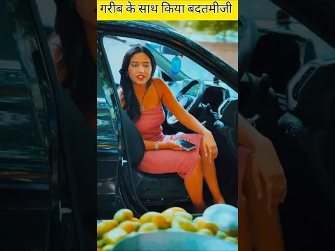 #asc