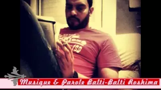 Balti Ft Cheb Salim مسكينة كاملة 