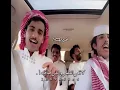 بهاج الاكلبي واحمد رحيم ومسعود لااقص الشعر والبس طاقيه