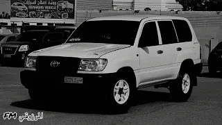 احمد جواد راح الزين بطيء 