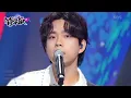 Lagu PLAY - LUCY [Music Bank] | KBS WORLD TV 220819