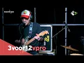 Download Lagu Elephant - Live at 3voor12 Radio