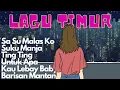 Download Lagu SUKU MANJA !!! - Viral TIK TOK 2023  (FULL ALBUM LAGU TIMUR TERBAIK) | TOP LAGU TIMUR JOGET 2023 |