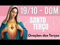 Lagu TERÇO DE HOJE 19/10/2025 - DOMINGO - MISTÉRIOS GLORIOSOS: SANTO TERÇO 18 HORAS