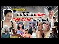 Download Lagu \