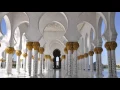 Download Lagu Kabe İmamı AbdulAziz Bandar Balila - (Yasin Suresi)