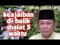 Download Lagu Keajaiban Dan Rahasia Dibalik Shalat 5 Waktu | CERAMAH KH ZAINUDIN MZ