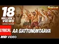 Download Lagu Aa Gattununtaava Lyrical Video Song || Rangasthalam Songs || Ram Charan, Samantha, Devi Sri Prasad