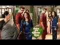 Download Lagu Lekar Ham Deewana Dil.on location|vartika की माँ ने रोका सम्राट से मिलने से |सम्राट कहा phone करना|