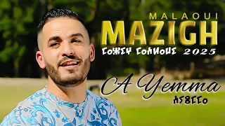 Mazigh Malaoui A Yemma Clip Vidéo Officiel 