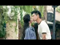 Days (日日) - Chen Li (陈粒) || Meet Yourself OST (遇见你自己 OST)