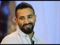 اغنية بحبك يا صاحبى-احمدسعد-من مسلسل يونس ولدفضه-رمضان  2016