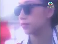 林憶蓮 Sandy Lam ~ 灰色【Music Video 】