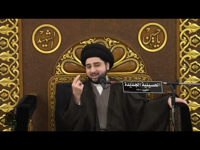 ⁣قصة الشيخ جعفر الششتري مع العبد الذي طلب منه المساعدة في عتقه !! سيد حسين شبر