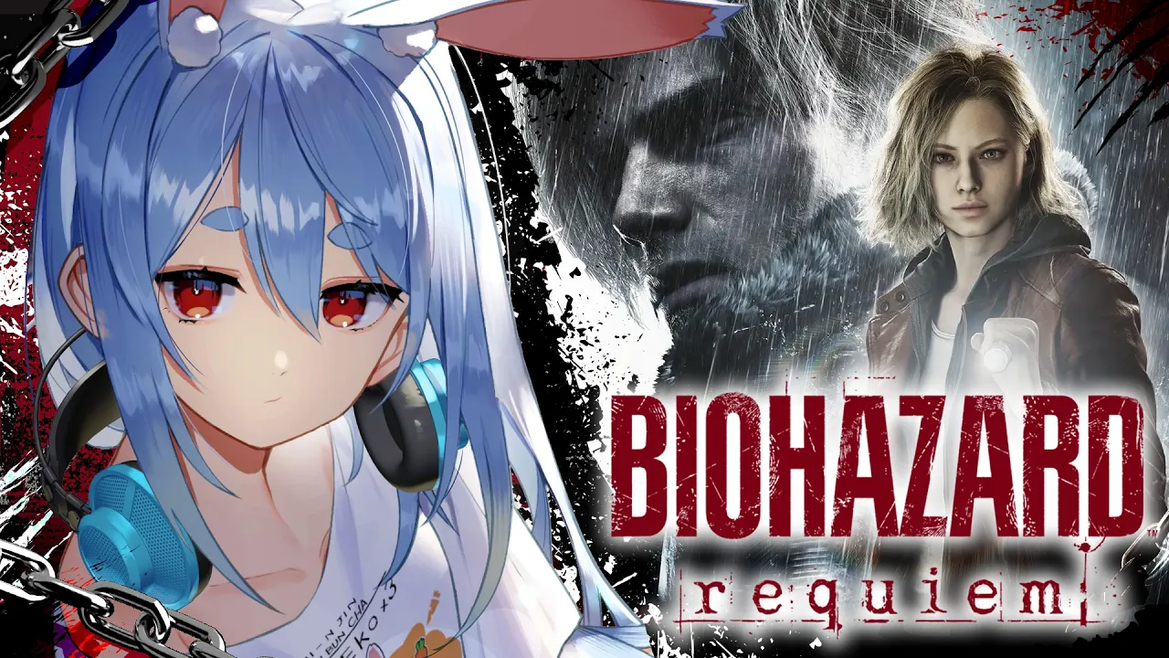 #1【ついに発売】バイオハザード レクイエム / Resident Evil Requiem ぺこ！【ホロライブ/兎田ぺこら】ネタバレ注意