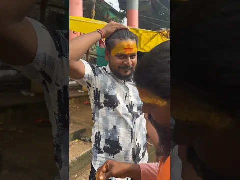 0M KALESHWAR VLOGS( Vlog 26) #shorts #vlogs
