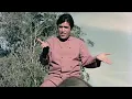 Chal Chal Chal Mere Saathi - Haathi Mere Saathi (1971) 1080p
