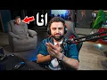 Download Lagu تنكرت وداهمت بثوث اعضاء باور ( محد عرفني !!😨)