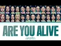 tripleS Are You Alive Lyrics (Color Coded Lyrics)