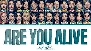 TripleS Are You Alive Lyrics Color Coded Lyrics 