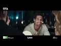اورا، الحياة بدأت هنا