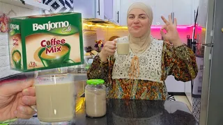 بودرة النسكافيه     اقسم بالله مش بحلف وخلاص براحتكم بس طعم لايقاوم هنافس الشركات  دندنها
