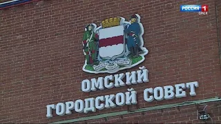 Сегодня определятся два кандидата на пост мэра Омска