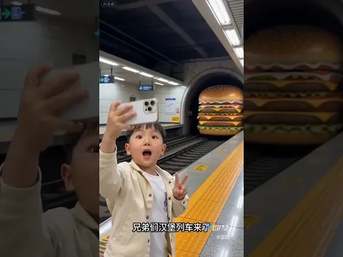 Burger Vali Train 🥹 #shorts #shortvideo #youtubeshorts