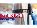 Zojirushi SF-CC13 XA vacuum bottle