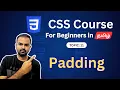 Padding in Css in Tamil