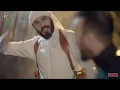 نور الزين و غزوان فهد - شايل غداره |تموت وربي شايل غدراه واني ابن عماره شالو شالو💃💃💃