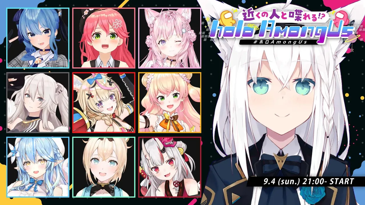 【#ホロAmongUs】PURE HEART FOX 【ホロライブ/白上フブキ】