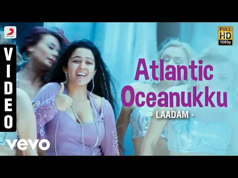 Atlantic Oceanukku - YouTube