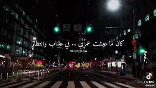 انتى لو تعرف مكانك دندنها