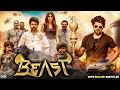 Download Lagu Thalapathy Vijay's \