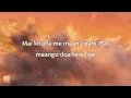 Navjot Ahuja - Khat (Lyrics)