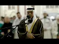 Download Lagu Surah Ali 'imran | Stunning Recitation Heart Touching by  Sheikh Ahmed Abdel Razak Nasr
