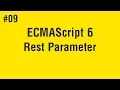 Learn ECMAScript 6 in Arabic - Rest Parameter