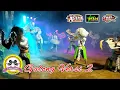 Download Lagu WIDOTOMO Hulosobo Live Krajan Kaliharjo - Kuda Lumping Kreasi - Sampak Galong Versi 2