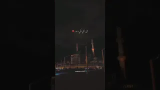 يا بختك لو لقيت انسان في وقت الخوف يبقى امان 