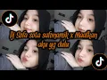 Download Lagu DJ SOFA SOTA SAFONAMIK X MAAFKAN AKU YG DULU BREAKBEAT SLOW