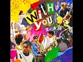 With You - Zarahn