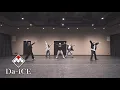Download Lagu Da-iCE / 「ハイボールブギ」Official Dance Practice