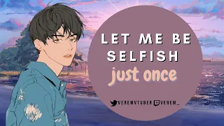 [M4A] ASMR Roleplay - Let me be Selfish (Friends to Lovers) (Childhood friends) (Confession)